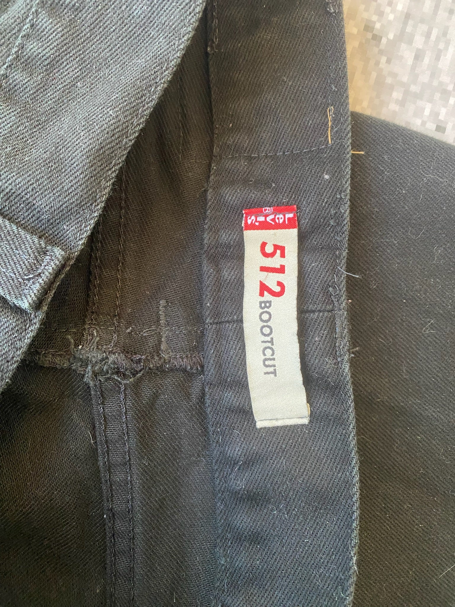 Levi's 512 Bootcut Jeans for Men