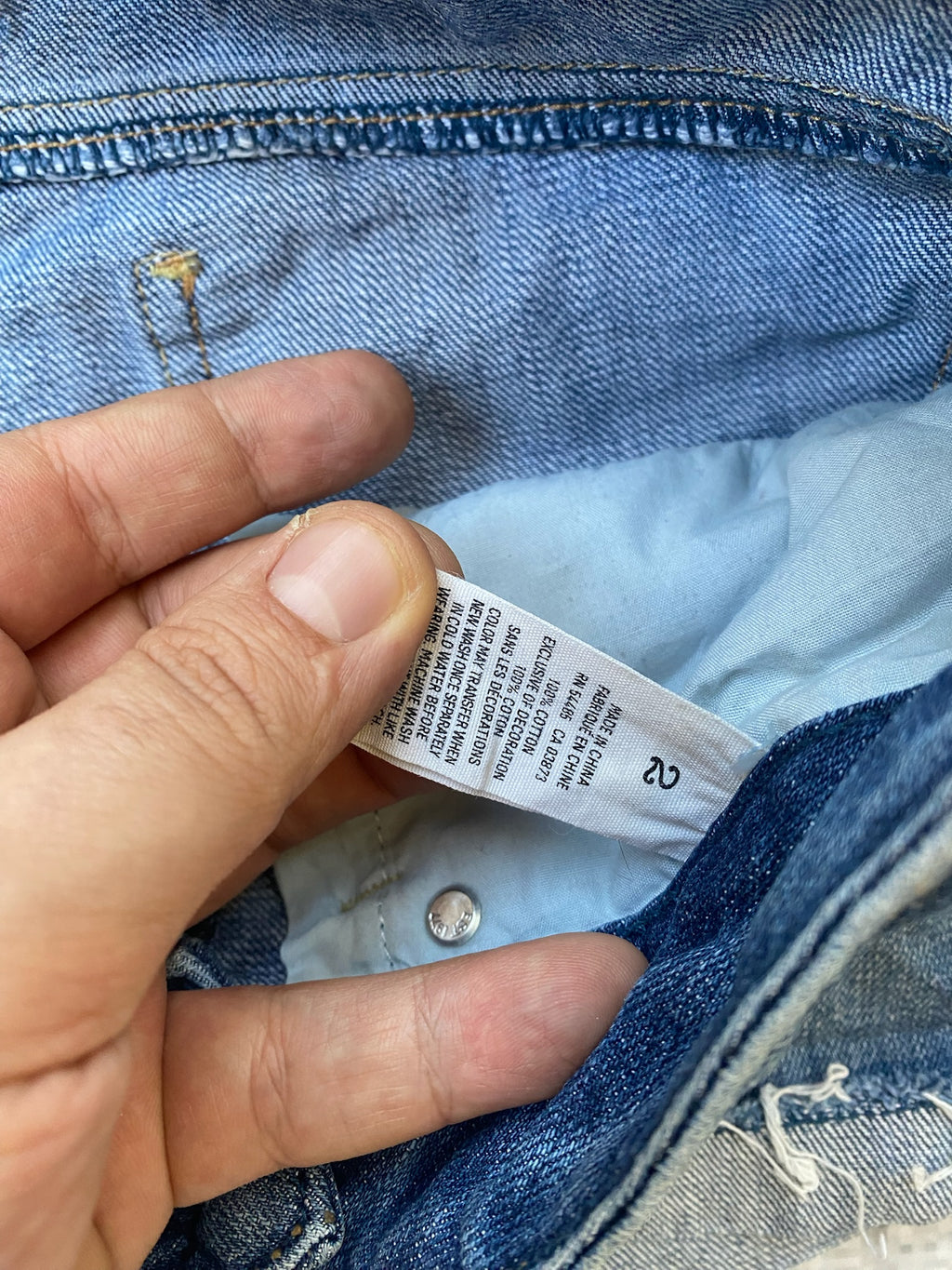 2000s American Eagle folded lowrise microshorts