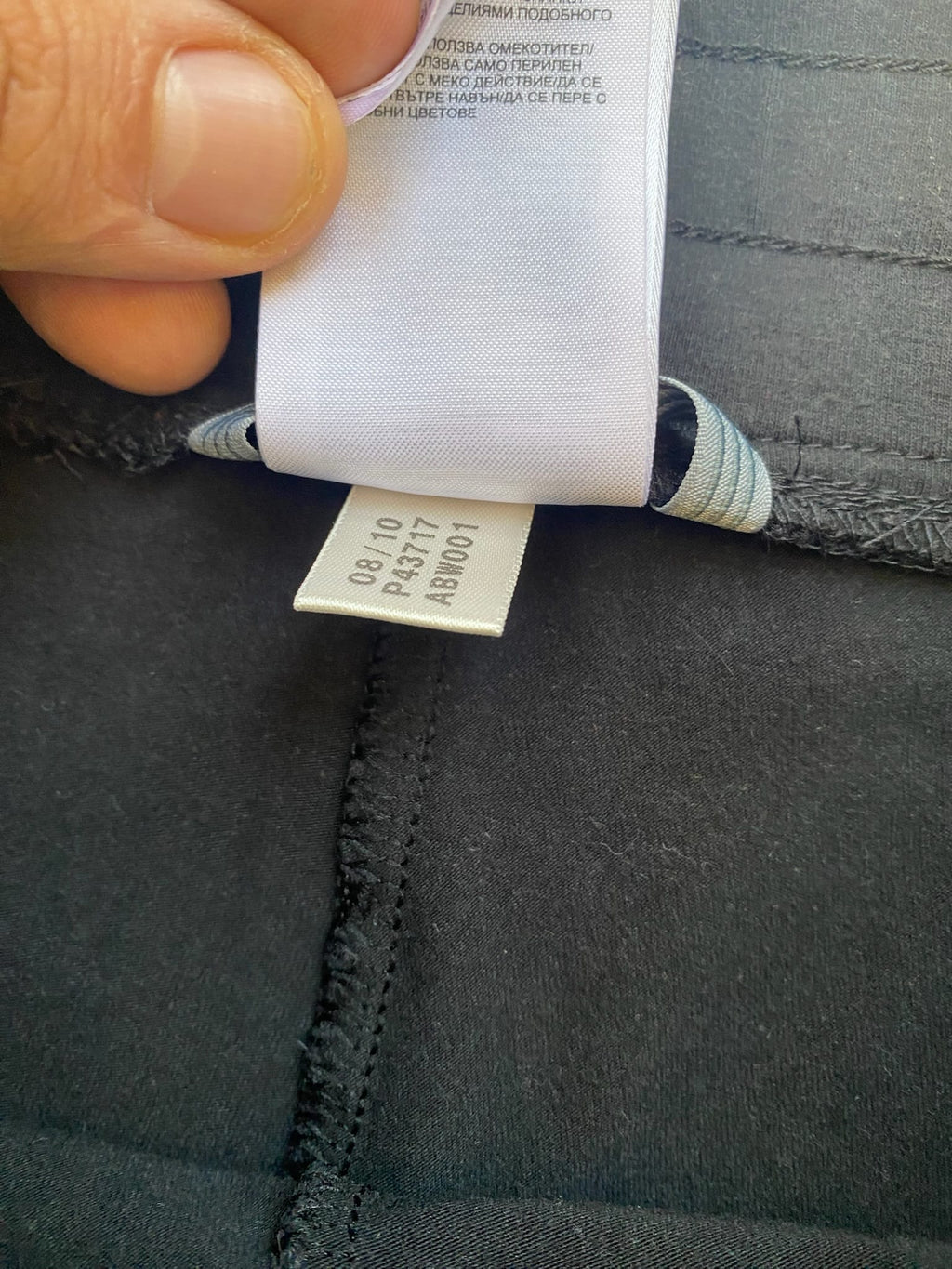 2000s Adidas Mini Shorts