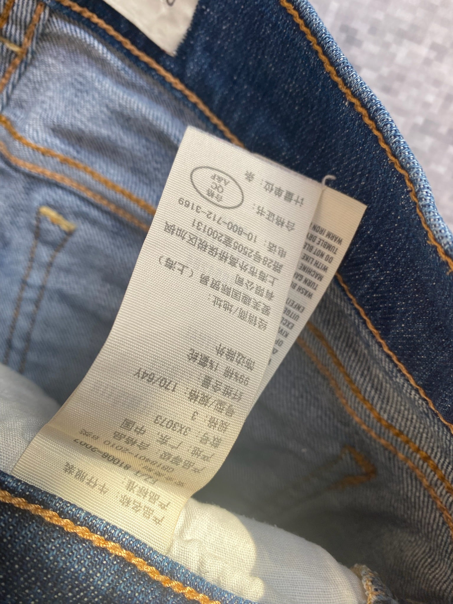 2000s folded hollister microshorts